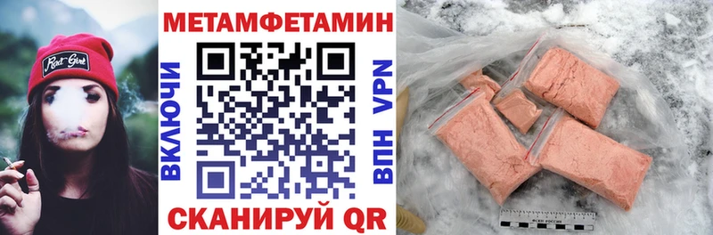 Amphetamine VHQ  сколько стоит  Богучар 