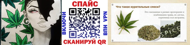 Бутират GHB  Богучар 