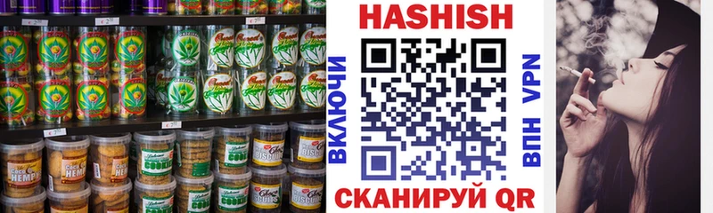 Cannafood марихуана Богучар