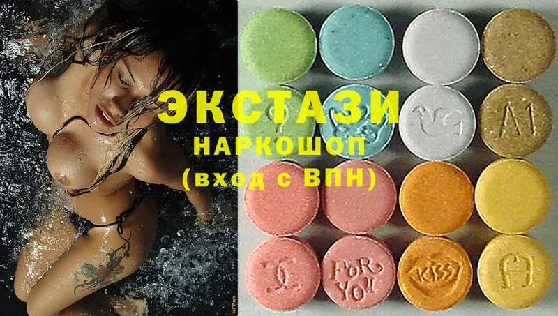 Ecstasy бентли  даркнет сайт  Богучар 