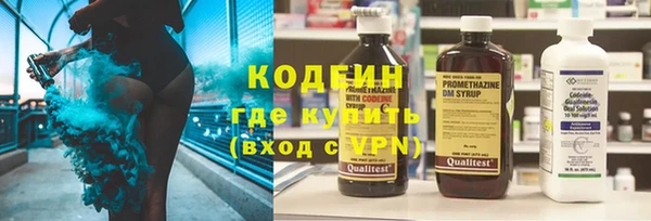 винт Осташков