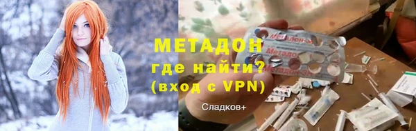 гашик Осинники