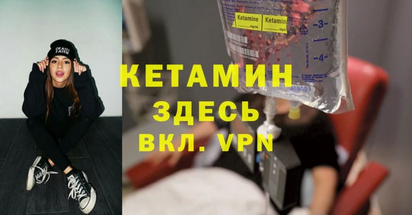винт Осташков