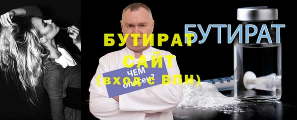 винт Осташков