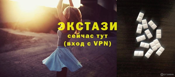 винт Осташков