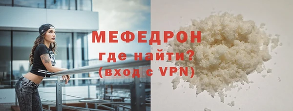 гашик Осинники