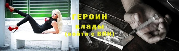 винт Осташков