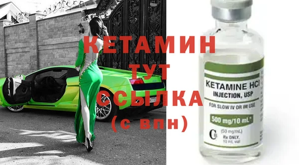 мдпв Няндома