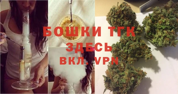 молекула духа Остров