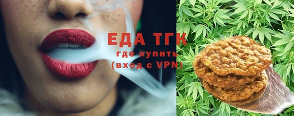 винт Осташков