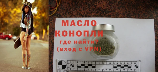 винт Осташков