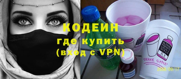 винт Осташков