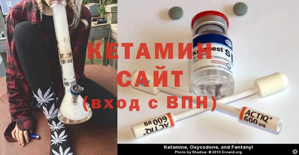 винт Осташков