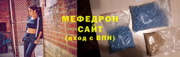 гашик Осинники