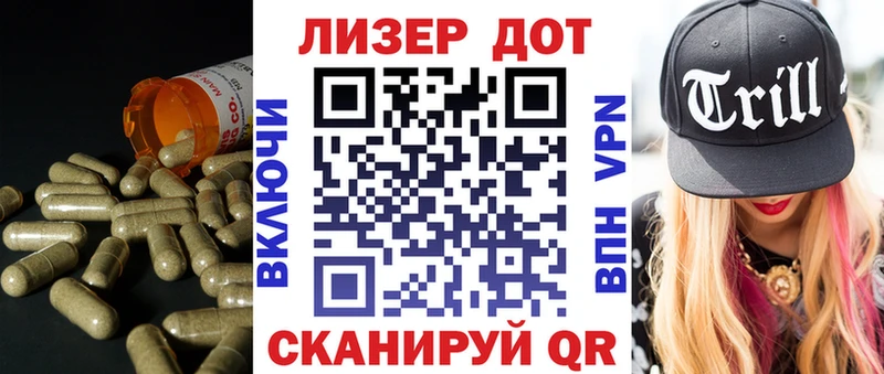 где купить наркотик  Богучар  mega онион  ЛСД экстази ecstasy 