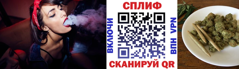 Марихуана White Widow  Богучар 